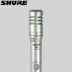 Shure Shure SM81 cơ hoành nhỏ hình trái tim dụng cụ ghi âm micro micro condenser - Nhạc cụ MIDI / Nhạc kỹ thuật số mic thu âm k10 Nhạc cụ MIDI / Nhạc kỹ thuật số