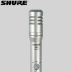 Shure Shure SM81 cơ hoành nhỏ hình trái tim dụng cụ ghi âm micro micro condenser - Nhạc cụ MIDI / Nhạc kỹ thuật số