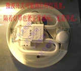 DC, физиологичный индукционный водонепроницаемый переключатель, 110v, 220v, 12v, 24v