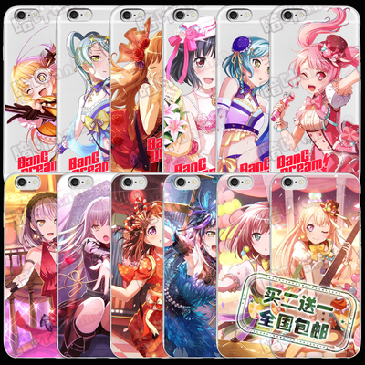 taobao agent Bang Dream! Mobile phone case glass hard shell soft shell Mountain blowing sand 绫 绫 b b b 香 香 香 OPPO