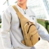 Ngực túi người đàn ông túi Messenger ba lô Hàn Quốc phiên bản của túi thủy triều vải giản dị vai túi túi thời trang sinh viên người đàn ông túi Túi của con người