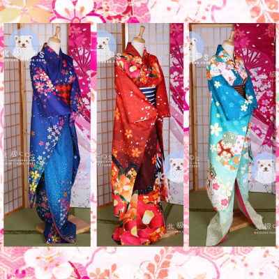 taobao agent Japanese clothing, cosplay