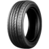 lốp oto michelin 195 205 215LT225 235 245 Lốp ô tô chính hãng 45 50 55 60 65 70 75r16c bảng giá lốp bridgestone cảm biến áp suất lốp ô tô Lốp ô tô