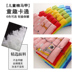 1 trẻ em 2 bé gái 3 trai 4 áo lót 5 xuống cotton 6 vest ấm áp 7 trẻ em mùa thu và vest mùa đông vai 8 tuổi áo gile trẻ em Áo ghi lê