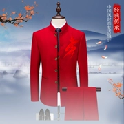 Trung Quốc phong cách kích thước lớn phù hợp với phù hợp với nam giới ba mảnh chú rể thêu váy cưới Tang phù hợp với áo dài thanh niên thủy triều - Suit phù hợp