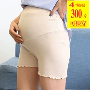 Phụ nữ mang thai quần an toàn chống ánh sáng nữ mùa hè đáy cotton cao eo 2018 mới siêu đàn hồi dạ dày lift mặc phần mỏng