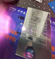 Dongguan U Disk Метка Номер намечатка с ЧПУ