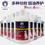 Конинер для собачьего душевого геля Petfelie Pet Gel Gel Antibacterial Antibacting Mite и Flea Puppies Bb Milk Teddy Bomei