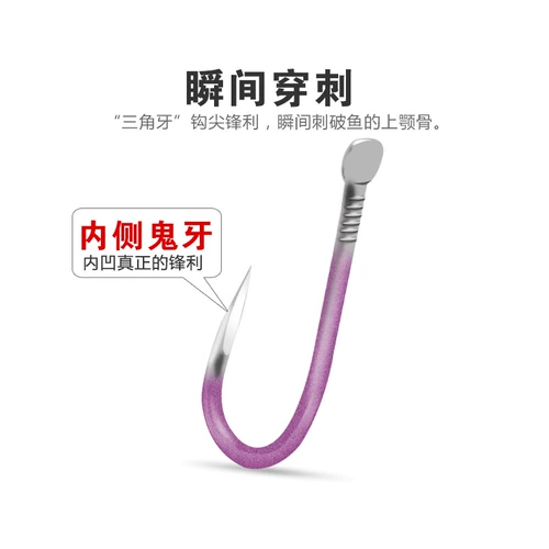 Япония импортированные призрачные зубные зубы Shinsen Kanton Yimei Crow Cloc