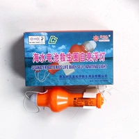 Qingdao Good Brother Bort