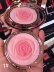 PQNY Petal Soft Beads Blush Rouge Da hồng hào và mềm mại - Blush / Cochineal Blush / Cochineal