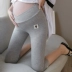 Bà bầu cắt quần legging cạp thấp mặc mùa hè modal mỏng size lớn cho bà bầu quần mùa hè thời trang quần short thủy triều - Phụ nữ mang thai quần / quần bụng