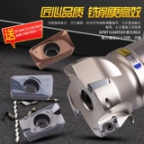 Walock Cnc Melling Blade Ship 1604 Melling Bed R0.8 Blade Head Head Head Сплав Метка Рыцарь APMT1135 Melling Cutter