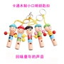 Phim hoạt hình bằng gỗ cướp biển tiếng còi nhỏ có thể được treo keychain trẻ em trẻ em chơi nhạc cụ câu đố đồ chơi âm nhạc đồ chơi thông minh