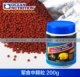 Мясные гранулы 200 г
