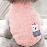 Демисезонная зимняя утепленная толстовка, жилет, удерживающая тепло чайная чашка, осенний сезон