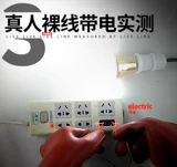 Тяньцзин Шуанган Изоляционная перчатка 12 кВ электрическая электрическая изоляционная перчатка 10KV220V380V Страховая перчатка страховой перчатки