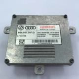 Audi A6L C7 A7 Q3 TROMAT LANTER LANENTER Светодиодный модуль скорость Daily Lights Оригинальный компьютер CEU