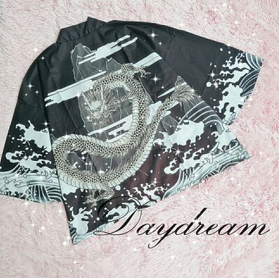 taobao agent Japanese shiffon cardigan, jacket, shiffon with print, UV protection