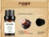 粤 một nhà sản xuất tinh dầu bergamot tinh dầu chính hãng 5ml dầu thơm dưỡng ẩm cho da - Tinh dầu điều trị tinh dầu muỗi Tinh dầu điều trị