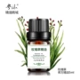 Yuelu đơn tinh dầu nhà sản xuất trung tâm Hoa hồng cỏ tinh dầu ngựa đinh hương tinh dầu 5ml - Tinh dầu điều trị tinh dau sa