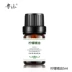 Tinh dầu chanh nguyên chất Tinh dầu chanh đơn Dầu thơm 5ml Dầu mặt Chính hãng Thẩm mỹ viện Chăm sóc da Tinh dầu dưỡng da mặt - Tinh dầu điều trị