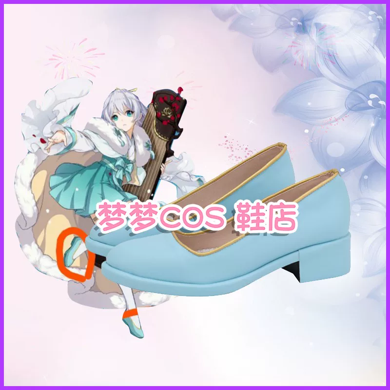 1071-2 Honkai Impact 3 Тереза Stargazing COS Обувь COSPLAY Обувь на заказ с изображениями