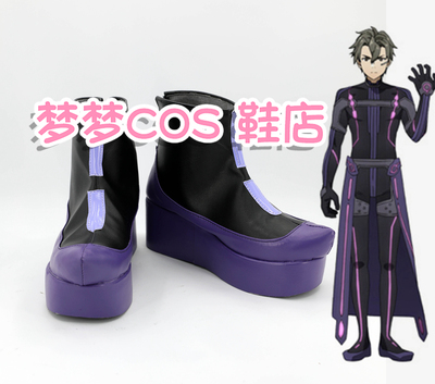 taobao agent Number 3289 Sword Art Online Sequence Eiji Er COS Shoes COSPLAY Shoes to Custom