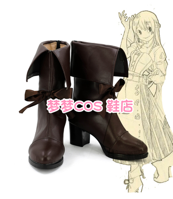 taobao agent Number 3390 My Hero College Frog Blowing Meiyu Cos Shoes COSPLAY Shoes to Customize