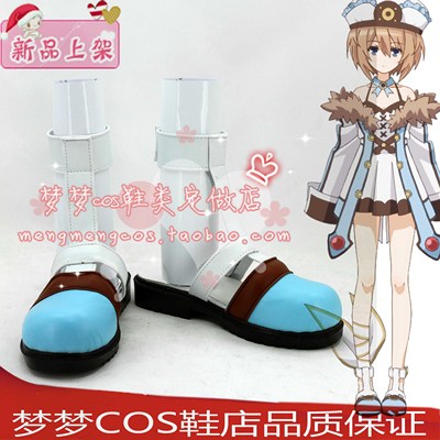 taobao agent Number 2319 Super Dimension Game Neptune Star COSPLAY shoes COS shoes