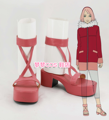 taobao agent Number 3189 Naruto Theater Edition 10THE LAST version of Haro Sakura cos shoes COSPLAY shoes