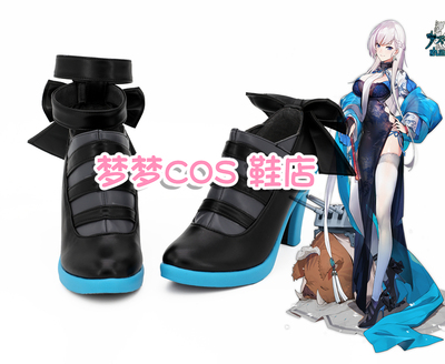 taobao agent 4315 Blue Line New Year cheongsam Belfaster COSPLAY shoes to customize