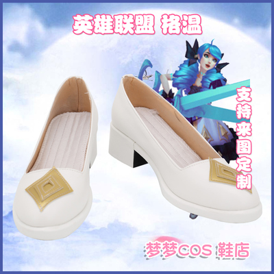 taobao agent A3643 League of Legends Gewen COS shoes COSPLAY shoes to customize