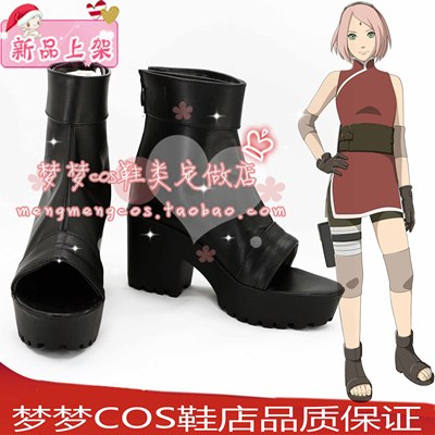 taobao agent No. 2391 Naruto The Last Haruye Sakura Mission COS Shoes COSPLAY shoes