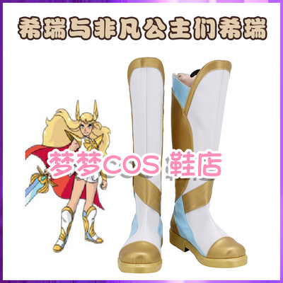taobao agent A89 Herry and Extraordinary Princess Herry COS Shoes COSPLAY shoes to customize