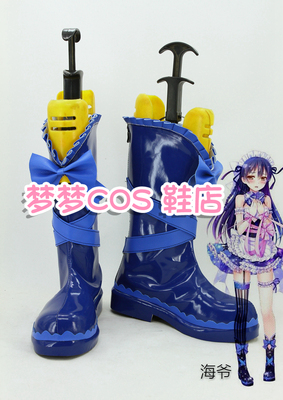 taobao agent No. 2537lovelive Valentine's Day Valentine's Day Tianhai Weiwei COSPLAY Shoes COS Shao Anime Shoes