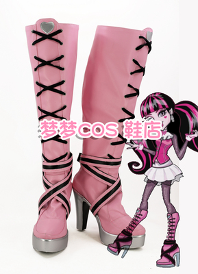 taobao agent No. 3792COS shoes cosplay shoes to draw