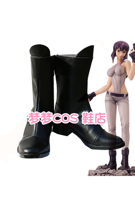 taobao agent Number 1361 Shell Motor Team Covert Cosplay Shoes COS Shoes