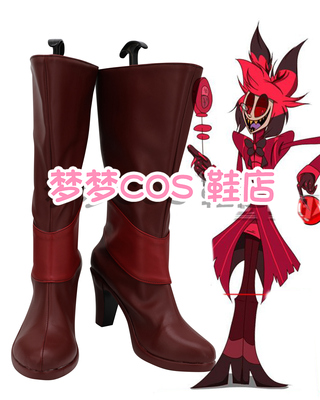 taobao agent 5068 Hell Inn Alastor COS Shoes COSPLAY shoes