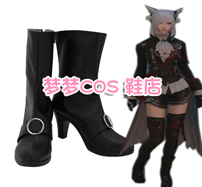 taobao agent 4447 Final FF14 Black Magic Plague Messenger Set COS Shoes COSPLAY Shoes