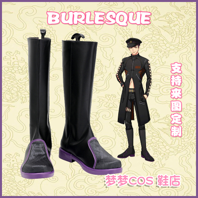 taobao agent A1537 A3! Fushimen Welcom to Burlesque Cos shoes Cosplay shoes