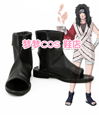 taobao agent Number 2933 Naruto Xi Rihong COSPLAY shoes anime shoes to draw