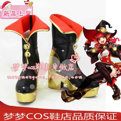 taobao agent Number 2390 Dungeon and Warriors DNF Magic COS Shoes COSPLAY Shoe Anime Shoes