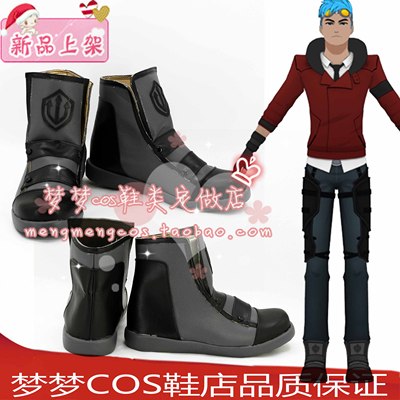 taobao agent No. 2406 RWBY NEPTUNE VASILIAS Nipon Vasilios COS shoes