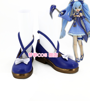 taobao agent No. 3067 VOCALOID 2017 Snow Miku Miku Star and Snow Princess COSPlay Shoes