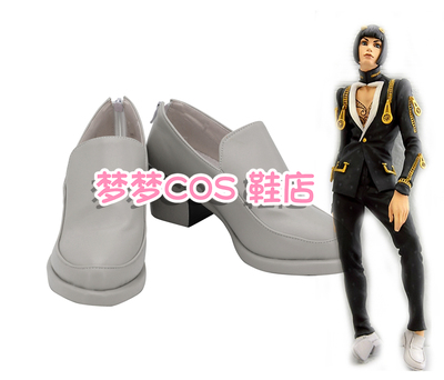 taobao agent 4387 Jojo's Wonderful Adventure Bruno Baccala Cos shoes cosplay shoes