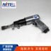 Xưởng sản xuất xẻng khí nén trực tiếp - Công cụ điện khí nén Công cụ điện khí nén