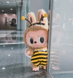 Labu Clote Glue Clue Olde