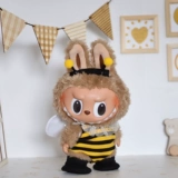 Labu Clote Glue Clue Olde