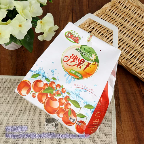 Da Xing'an Ling Specialty Za Lan Tun Shaguo сушеные медовые фрукты сохранение 250 г бумажного пакета Установлено две пакеты для бесплатной доставки